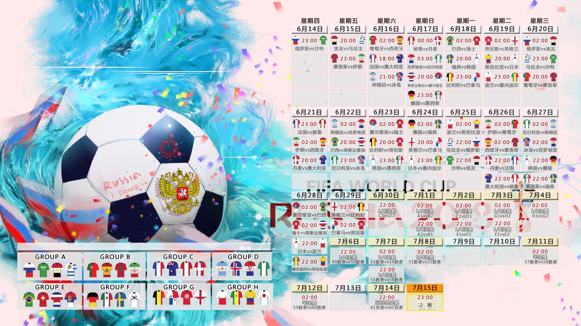 Rookie王者归来,IG首战碾压全场!